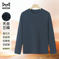 Графит серый (модал эссенции 60 -х годов)