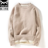 Зимний утепленный трендовый трикотажный удерживающий тепло свитер, в корейском стиле, увеличенная толщина