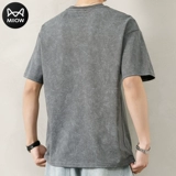 Мужская трендовая универсальная шелковая модная футболка для отдыха, изысканный стиль, короткий рукав