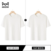 Ivory White + Ivory White (значение два)