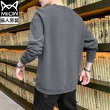 Модная демисезонная брендовая трендовая осенняя толстовка для влюбленных для отдыха, оверсайз