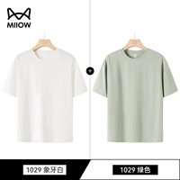 Ivory White + Green (пакет с двумя частями высокого значения)