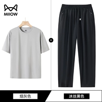 Шелковый комплект, черные шелковые штаны