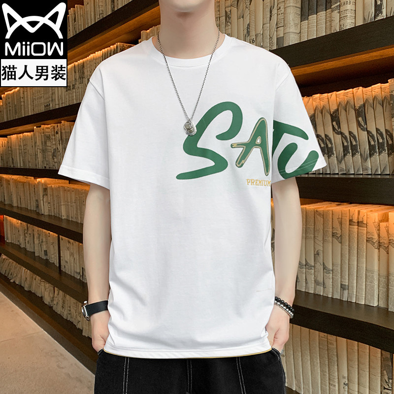 Cat person Summer ice silk short sleeve T-shirt for men's trend ice sensation blouses with loose round collar internal hitch male T-shirt