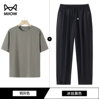 Черный дышащий быстросохнущий шелковый комплект