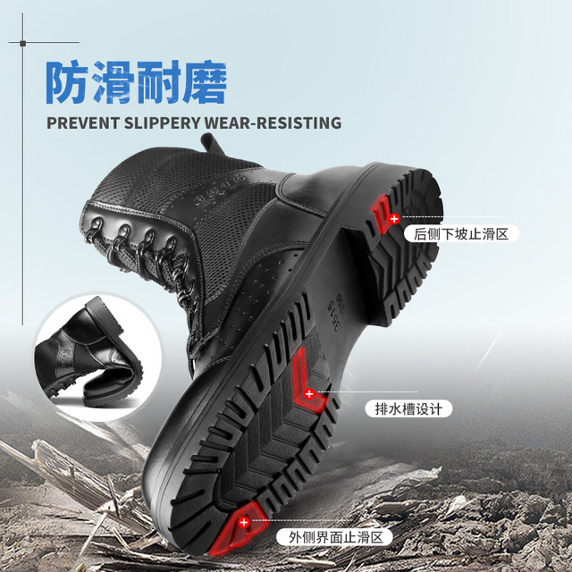 ເກີບຜູ້ຊາຍ Qiangren 3515 tactical boots summer hollow thin-top boots Martin boots breathable mesh boots outdoor boots