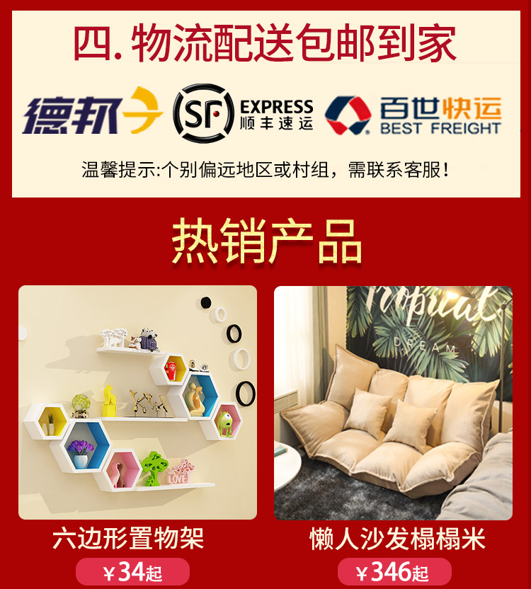 Beanbag beanbag ghế tatami Armchair căn hộ nhỏ phòng ngủ ban công phần nhỏ quá khổ hairnet cát đỏ - Ghế sô pha giường sofa gấp gọn