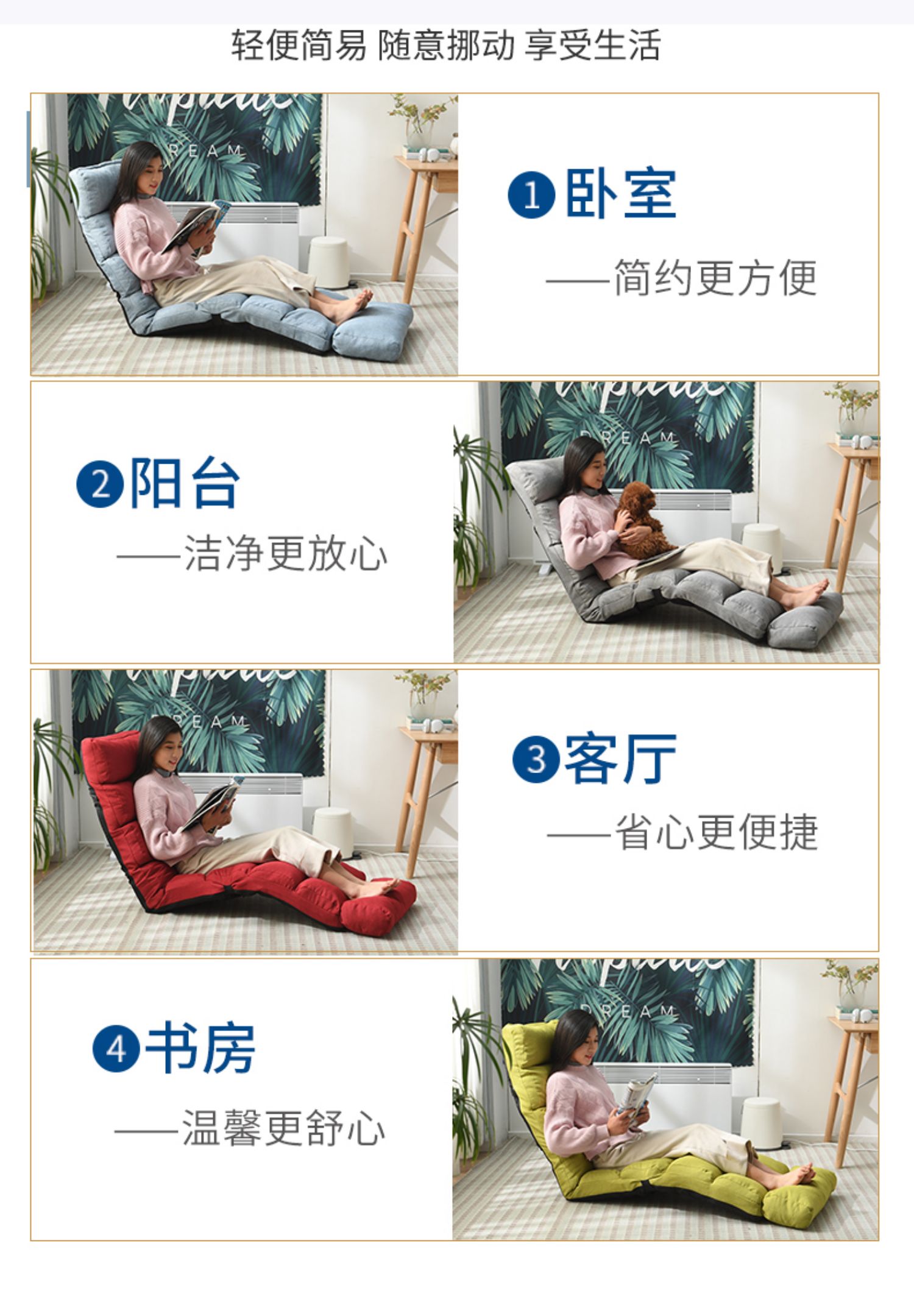 Ráp beanbag tatami đơn đơn giản căn hộ nhỏ sofa ghế nữ kiểu Nhật phòng ngủ ban công sofa nhỏ - Ghế sô pha sofa góc