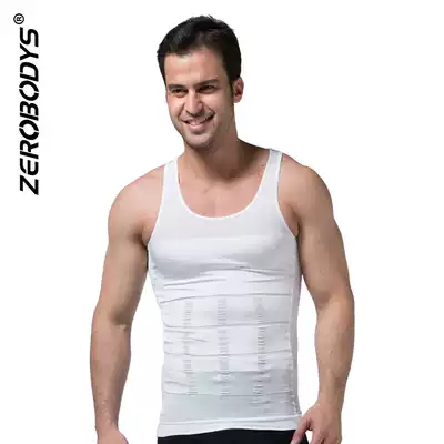 Zerobodys men's body-fitting chest vest plastic body-shaped tight underwear shape-reducing beer belly