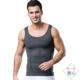 Zerobodys Nam Corset Bundle Nhựa Ngực Bụng Vest Eo Eo Skinny Quần bằng nhựa Bia Bụng