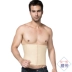 Zerobodys nam bụng thắt lưng nữ đai nhựa corset đai thể thao vành đai định hình eo gạc bia bụng nịt bụng nam Đai giảm béo
