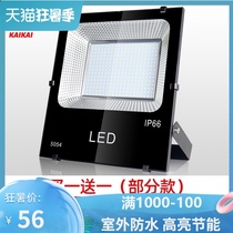 LED projection light outdoor waterproof 200w high-power strong light workshop shop open-air lighting engineering flood light street light