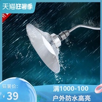 LED road bending lamp three-proof room outdoor courtyard engineering plant industrial and mining 45W50W60W high-power waterproof household