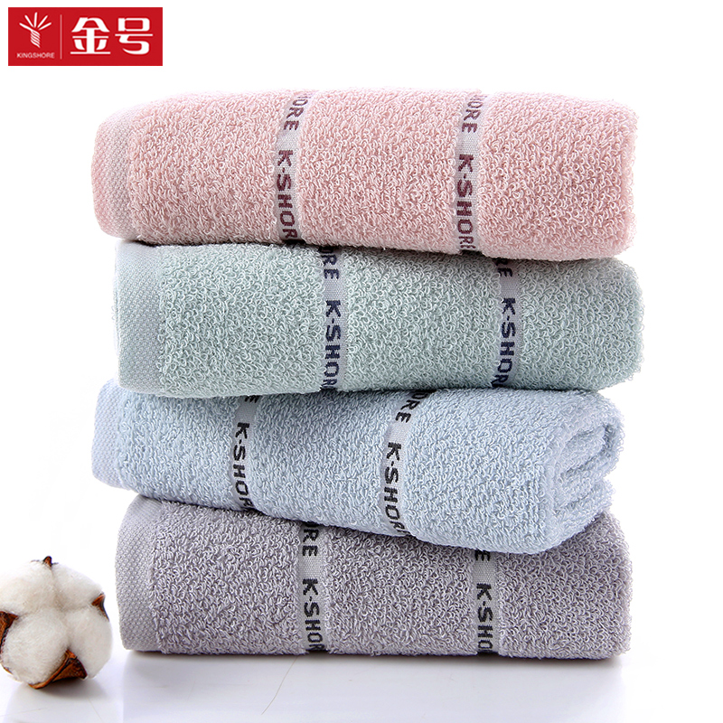 Gold towel pure cotton face washing household men and women quick-drying wholesale bath water absorption does not lose hair Official flagship store official website