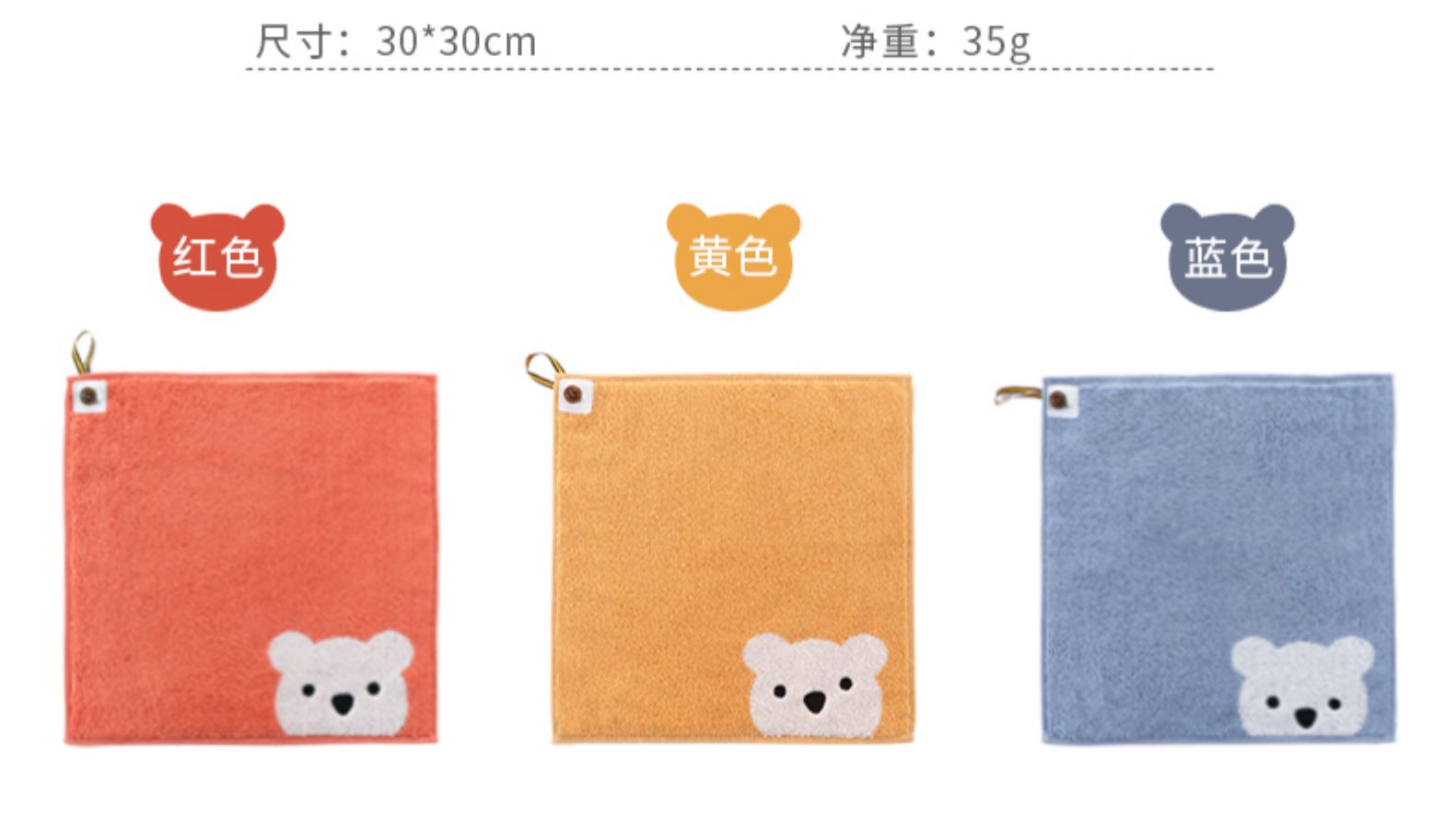 Kim, em bé khăn nhỏ rửa mềm khăn bông vuông trẻ em cửa hàng flagship bông Jinhao Guan Fang - Khăn tắm / áo choàng tắm khăn tắm lớn