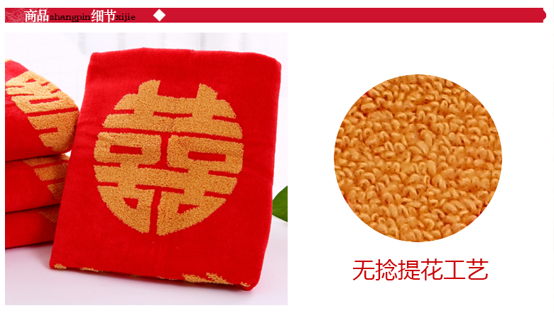 Vàng số bông gối bao gồm đám cưới kết hôn bông đỏ một cặp mô hình cao cấp được nạp bởi một cặp giàu có thích sử dụng Rồng - Khăn gối vỏ gối nằm