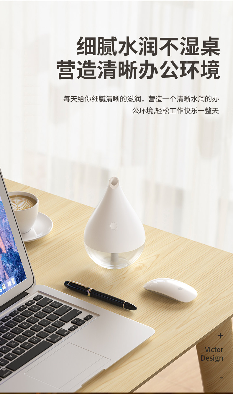 古尚古 迷你usb加湿器 图10