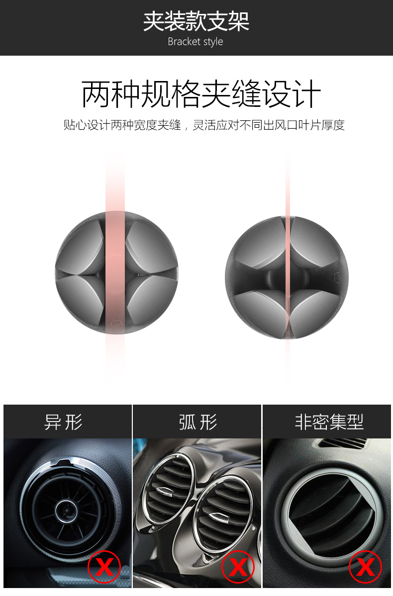 GUSGU từ điện thoại xe giữ người giữ xe ô tô cửa hàng với một cốc hút đa chức năng định vị - Phụ kiện điện thoại trong ô tô giá đỡ điện thoại xe hơi