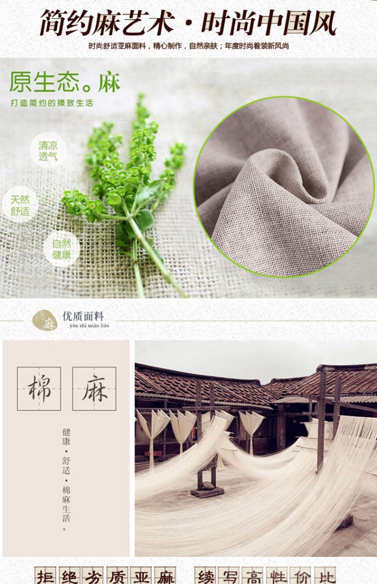 Bộ đồ người già phù hợp với phong cách nam Trung Quốc giải trí hàng ngày ba mảnh trang phục trung niên quốc gia mùa xuân và mùa thu cha quần tây nam