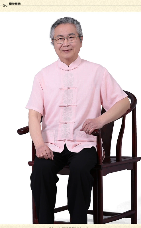 Tang phù hợp với nam trung niên áo sơ mi ngắn tay mùa hè ông già sinh nhật ăn mặc daddy váy ông nội phong cách Trung Quốc trang phục dân tộc sườn xám đẹp