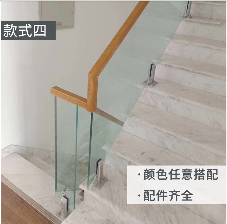 Gull Rabbit Gull Stairway Glass Armrests Wood 48 * 48 Squared Armrest Solid Wood Baking Lacquered Armrest Beech Wood Notching 14mm