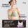 Sugar underwear, женское тонкое нижнее белье, большой разрез, большая грудь, маленький размер, большой размер, мм, присборенная грудь, защита от обвисания, ультратонкий бюстгальтер mini 2