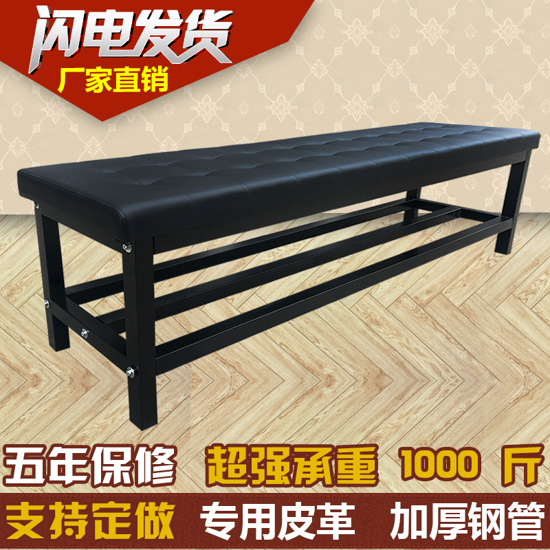 Long Bench with Soft Upholstery for Bathroom, Changing Room, Fitting Room, Rectangular Rest Bench, Sofa Bench, Shoe Bench Long Bench with Soft Upholstery for Bathroom, Changing Room, Fitting Room, Rectangular Rest Bench, Sofa Bench, Shoe Bench