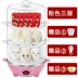 Nồi cơm điện ba lớp tự động tắt nồi hấp trứng chống khô đa chức năng hộ gia đình nồi trứng công suất lớn Bánh bao hấp - Nồi trứng Nồi trứng