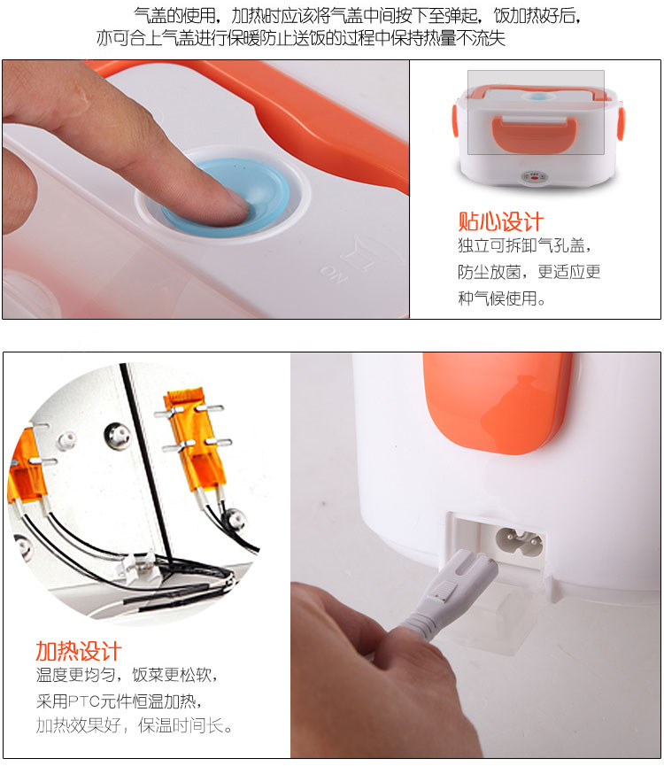 Dihe hộp ăn trưa cắm điện cách nhiệt hộp ăn trưa mini cơm trắng hộp cơm trưa hộp cơm trưa điện tử nấu ăn - Hộp cơm điện sưởi ấm hộp hâm nóng thức an lock&lock