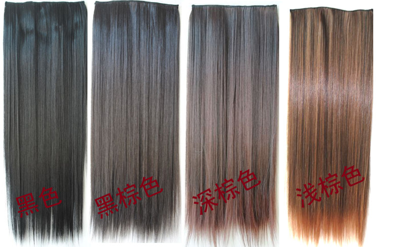 Extension cheveux - Ref 217126 Image 23
