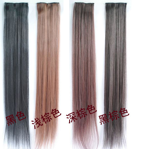 Extension cheveux - Ref 221752 Image 22