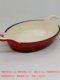 Oval Fish Frying Pan, Baked Rice Pot, Cast Iron Pan, Uncoated Frying Pan, Oval Frying Pan, Fish Frying Pan, Double-Ear Baking Pan