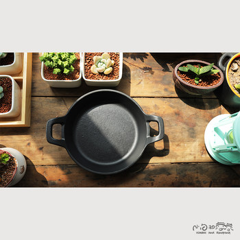 Cast Iron Frying Pan Western-Style Frying Pan Flat-Bottomed Cast Iron Pan with Two Handles Grill Pan Steak Frying Pan Italian-Style Baked Rice Pan