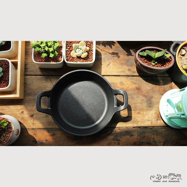 Cast Iron Frying Pan Western-Style Frying Pan Flat-Bottomed Cast Iron Pan with Two Handles Grill Pan Steak Frying Pan Italian-Style Baked Rice Pan