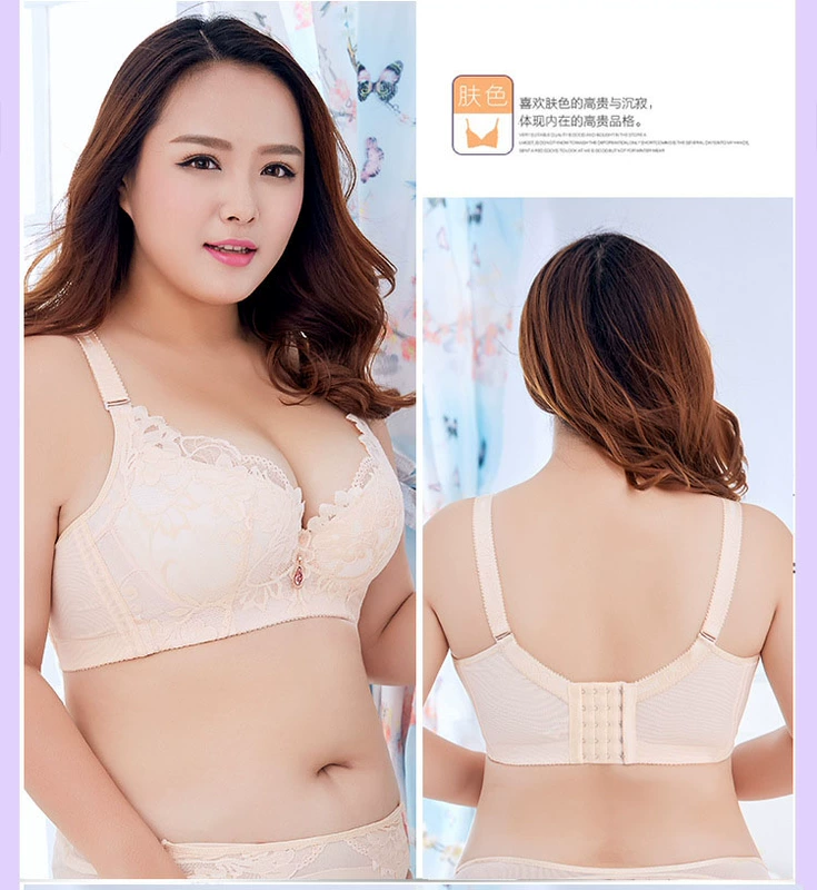 Phân bón cực lớn cộng với phân mỡ XL phần mỡ mỏng mm với vòng thép full cup bra bra 44D gom 200 kg