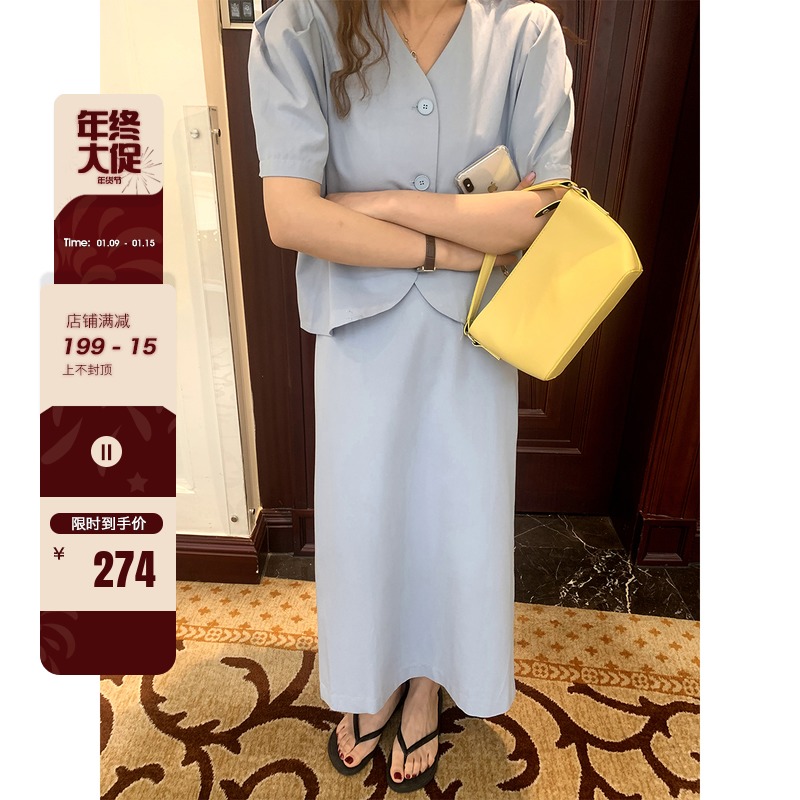 FCY blue suit on two-piece set 2021 summer new Korean version design sense temperament small fashion suit