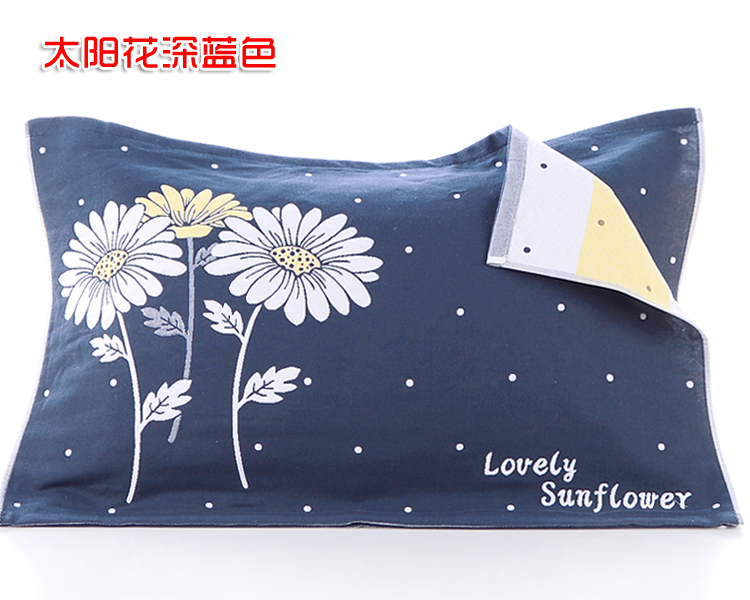 Khăn bông gạc chính hãng Cặp đôi bốn mùa dành cho người lớn cotton hoạt hình ba lớp khăn trải gối