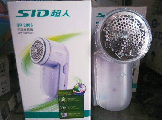 Superman 2866 Go to ball instrumental wool ball trimmer with fur ball machine sweater shave hair polisher defeaters charge wholesale