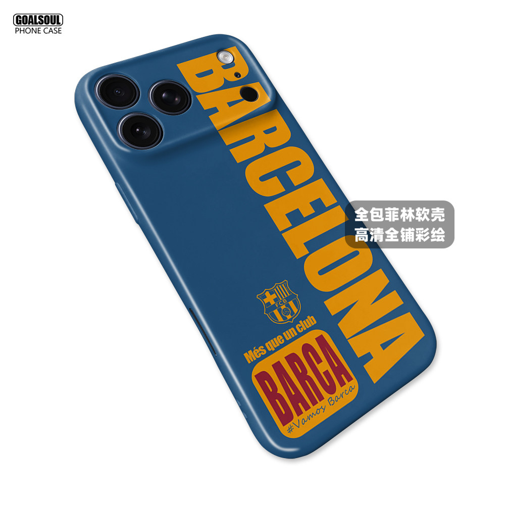 FC Barcelona Stadium & Logo 13 iPhone Case