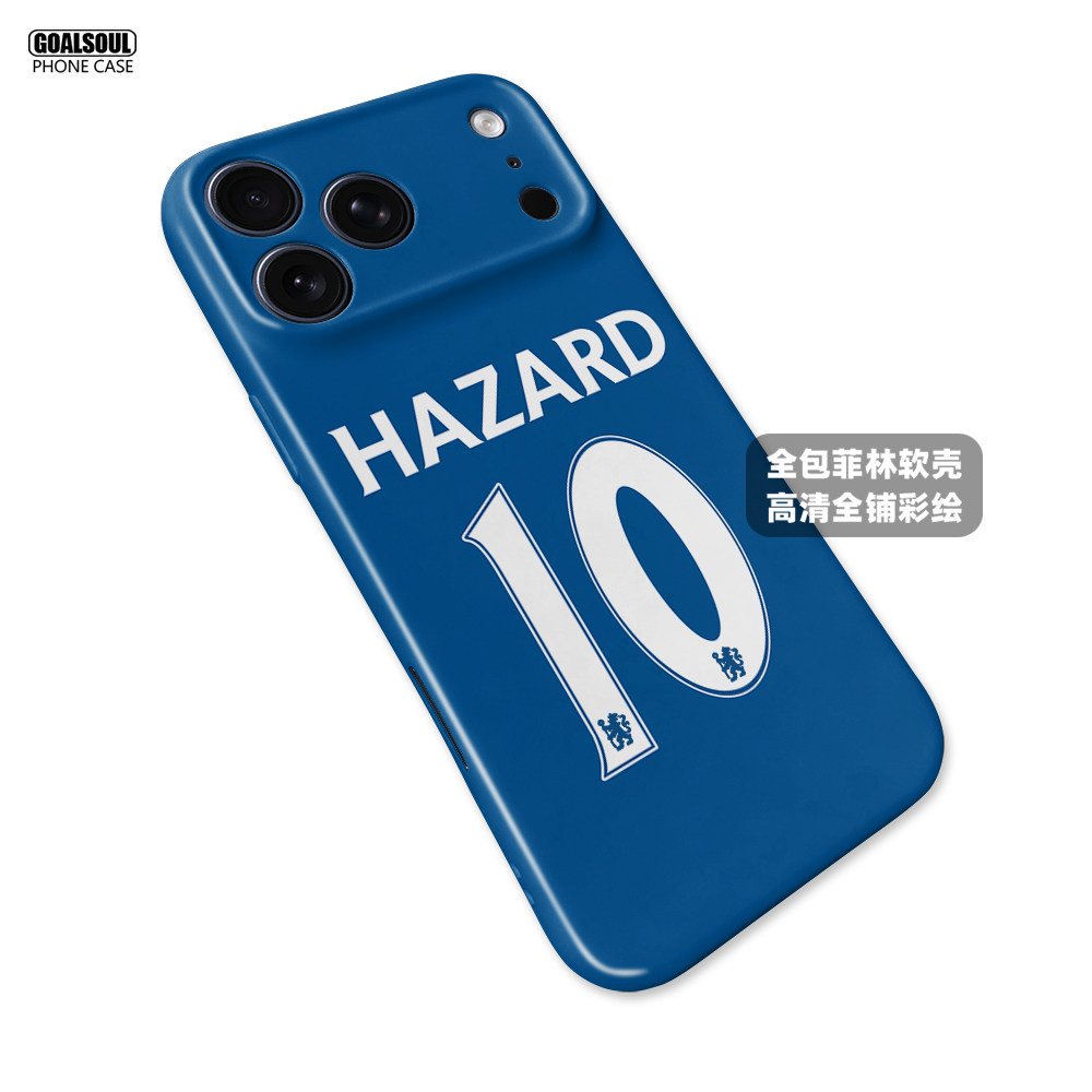 Eden Hazard Football Star 16 iPhone Case