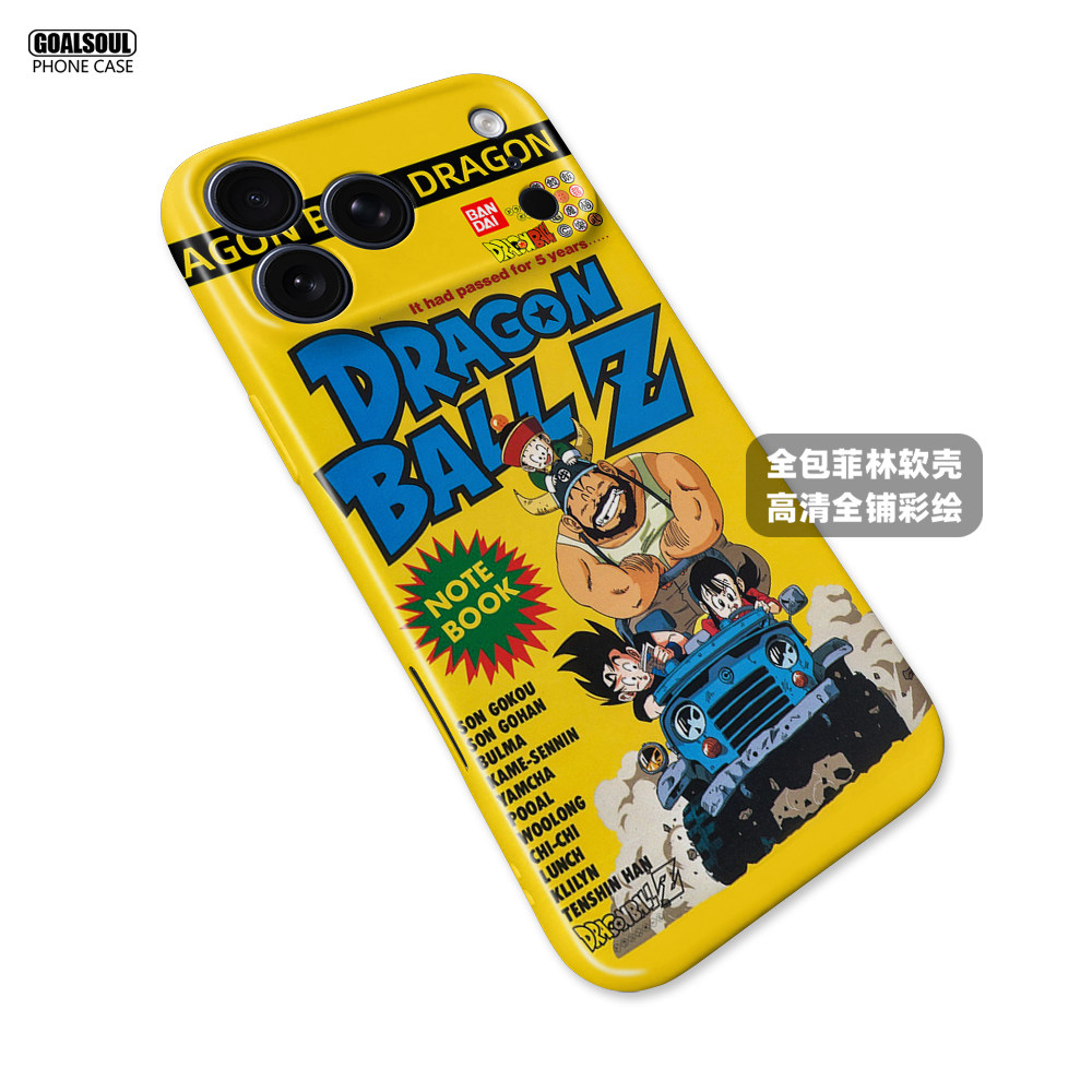 Dragon Ball Z Collection 17 iPhone Case