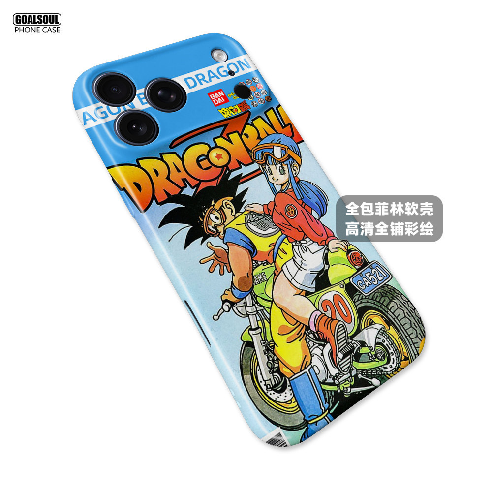 Dragon Ball Z Collection 17 iPhone Case