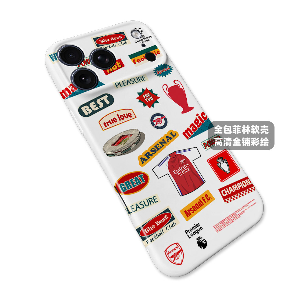Arsenal Football Club Stadium Design 21 iPhone Case