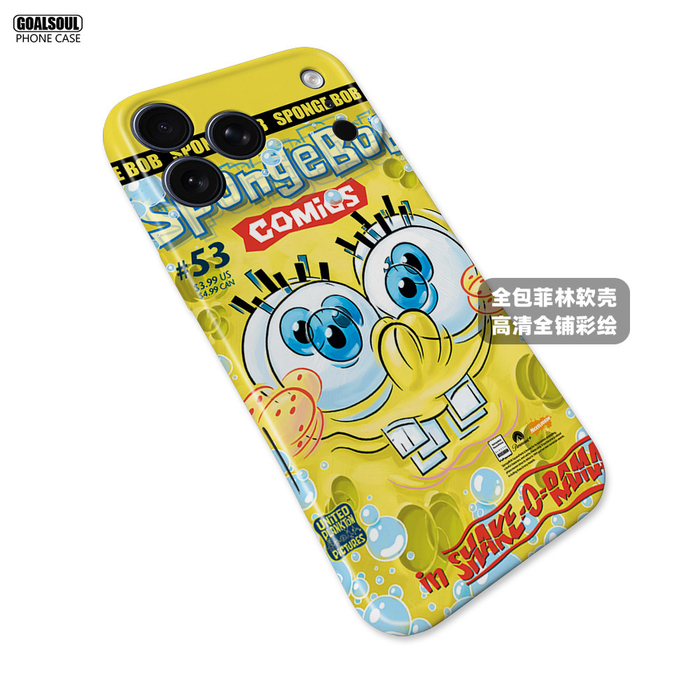 SpongeBob Patrick Comic 14 iPhone Case