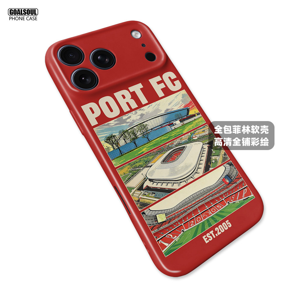 Football Club 17 iPhone Case