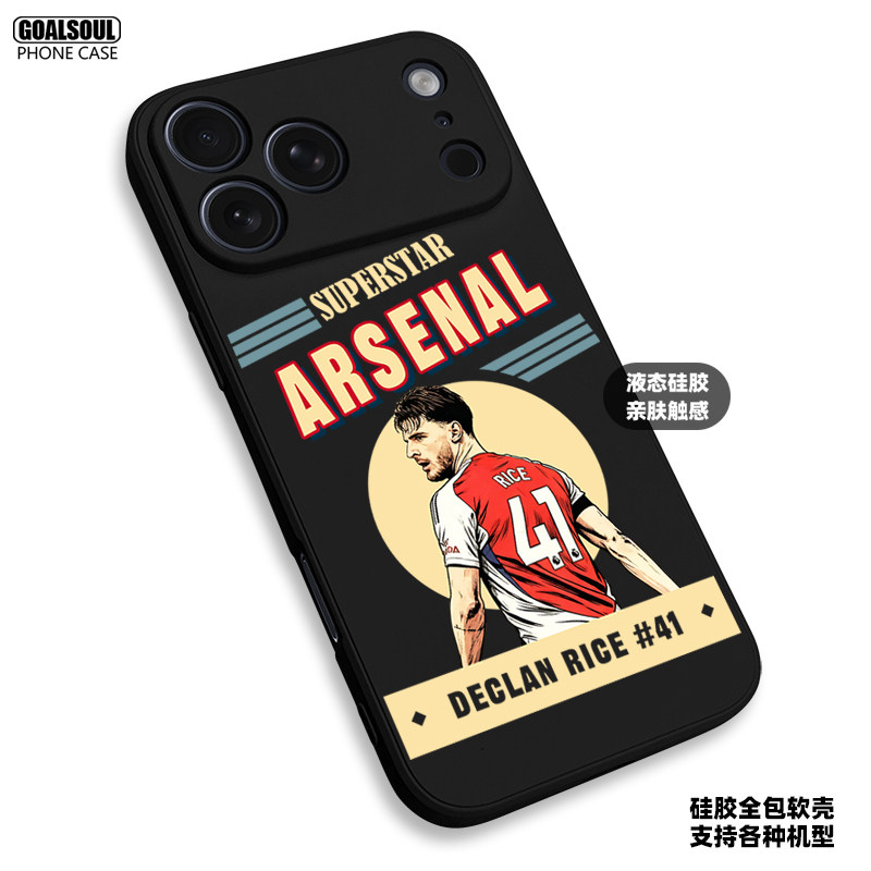 Declan Rice Arsenal Fan 19 iPhone Case