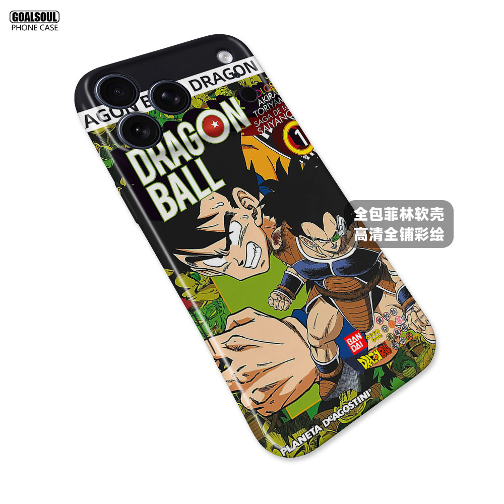 Goku and Gohan Dragon Ball Z 15 iPhone Case