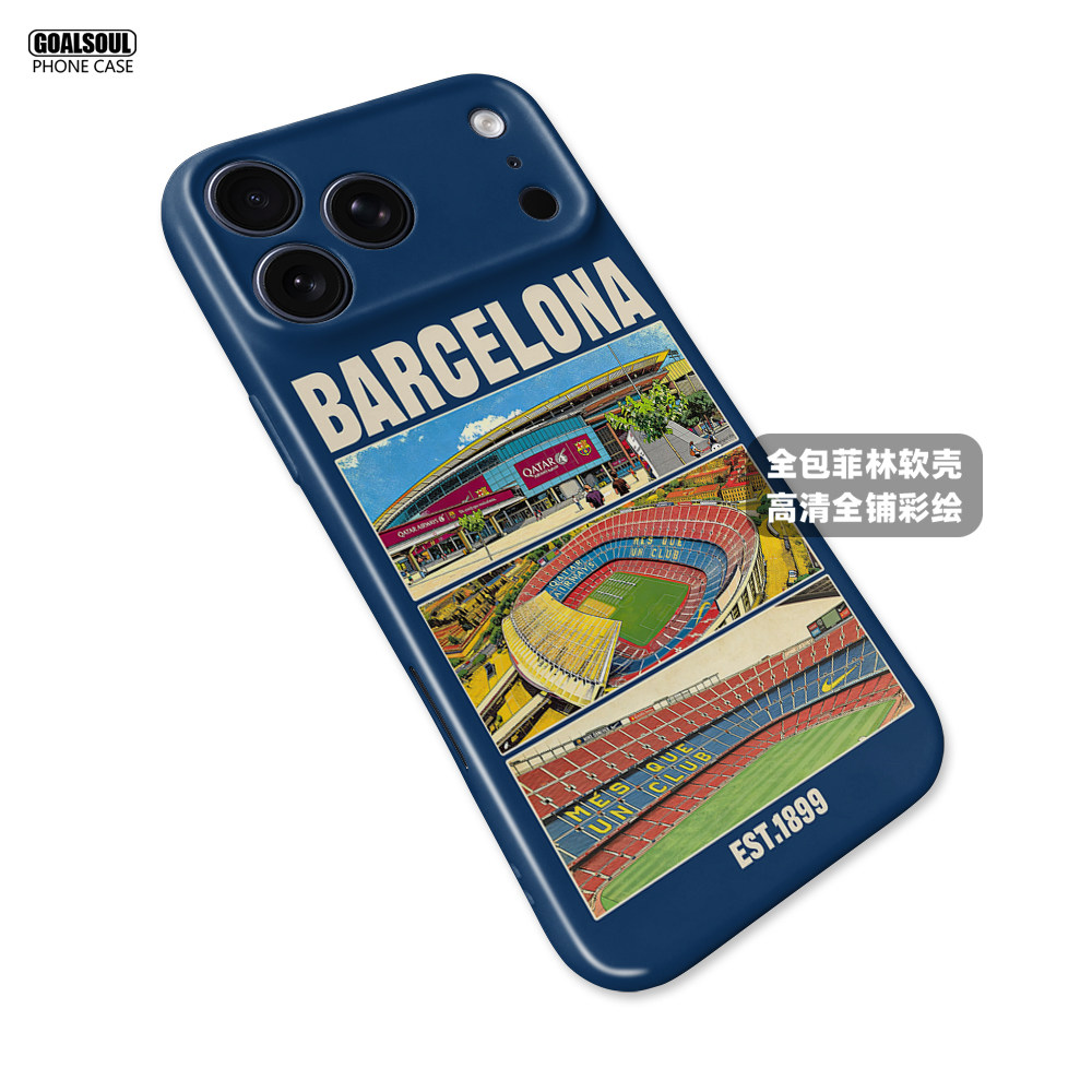 FC Barcelona Stadium & Logo 13 iPhone Case
