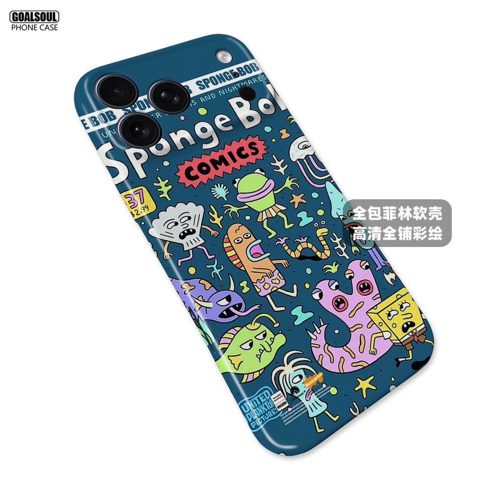 SpongeBob Patrick Comic 14 iPhone Case