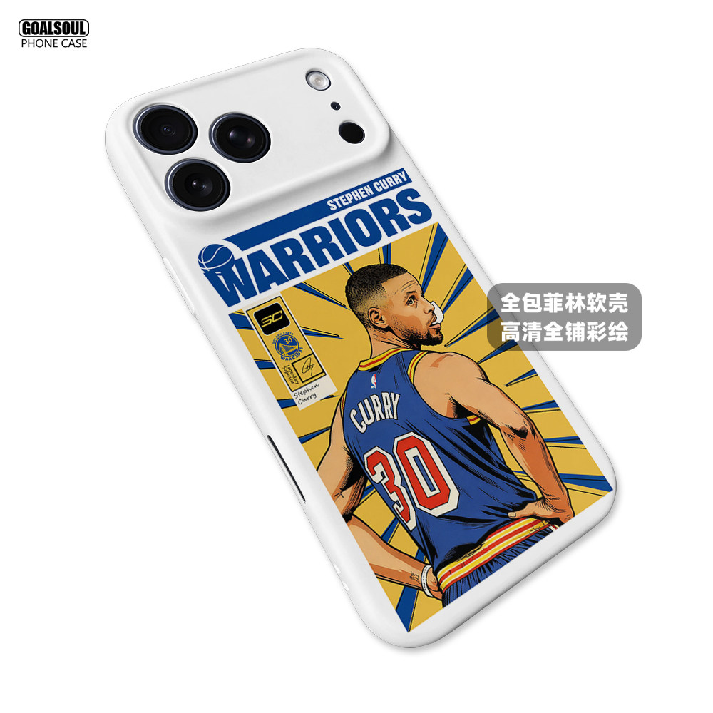Stephen Curry 30 Jersey Collection 14 iPhone Case